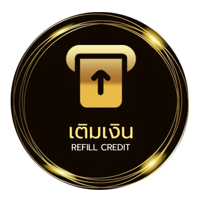 ฝากเงิน หวยลาวย้อนหลัง 10 ปี ออโต้ 24 ชม.