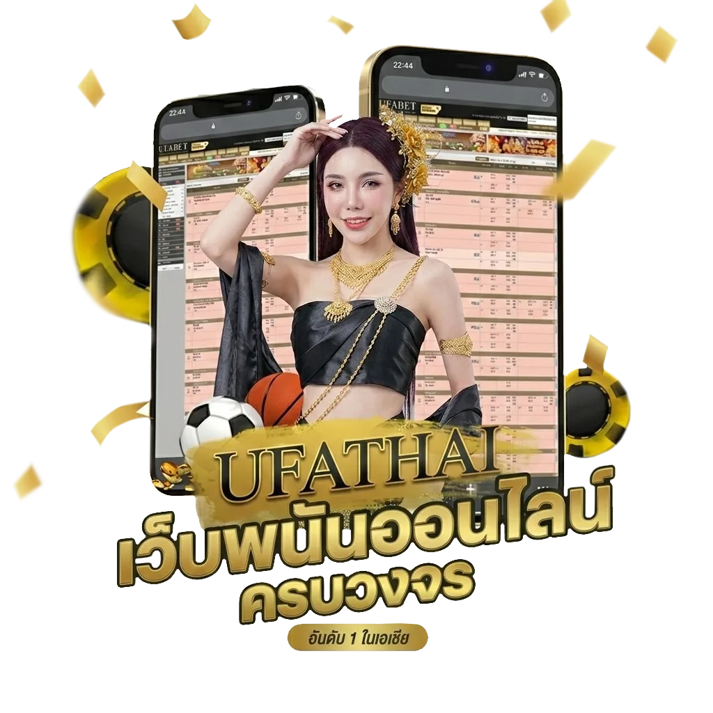 หวยลาวย้อนหลัง 10 ปี Bonus Banner — สำหรับสมาชิก